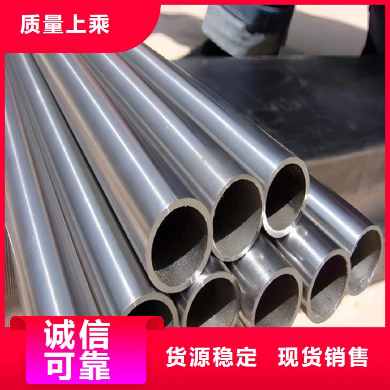 哈氏合金管inconel718真材实料