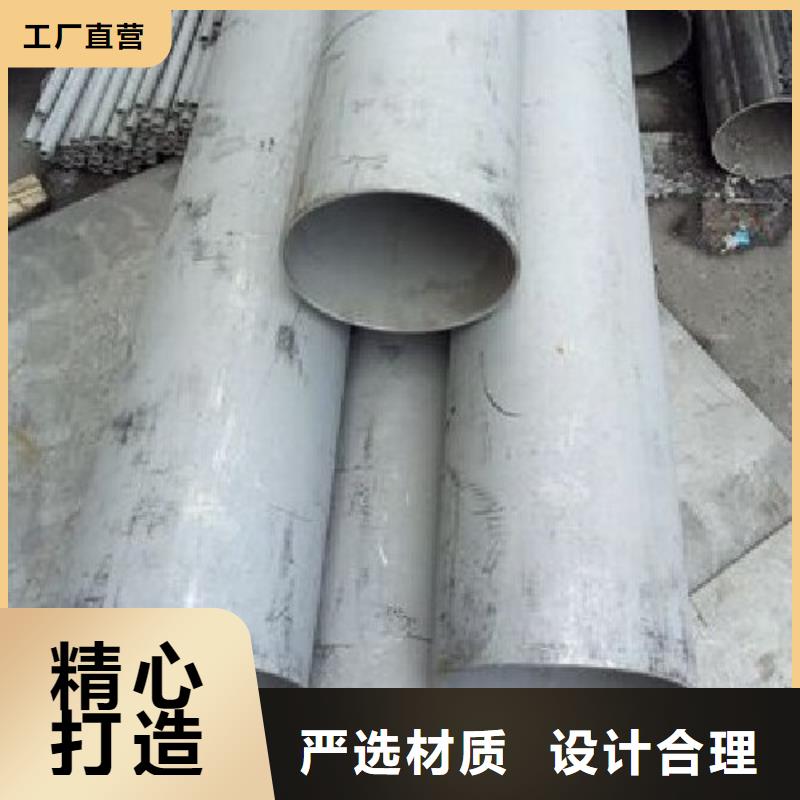 哈氏合金管inconel718真材实料