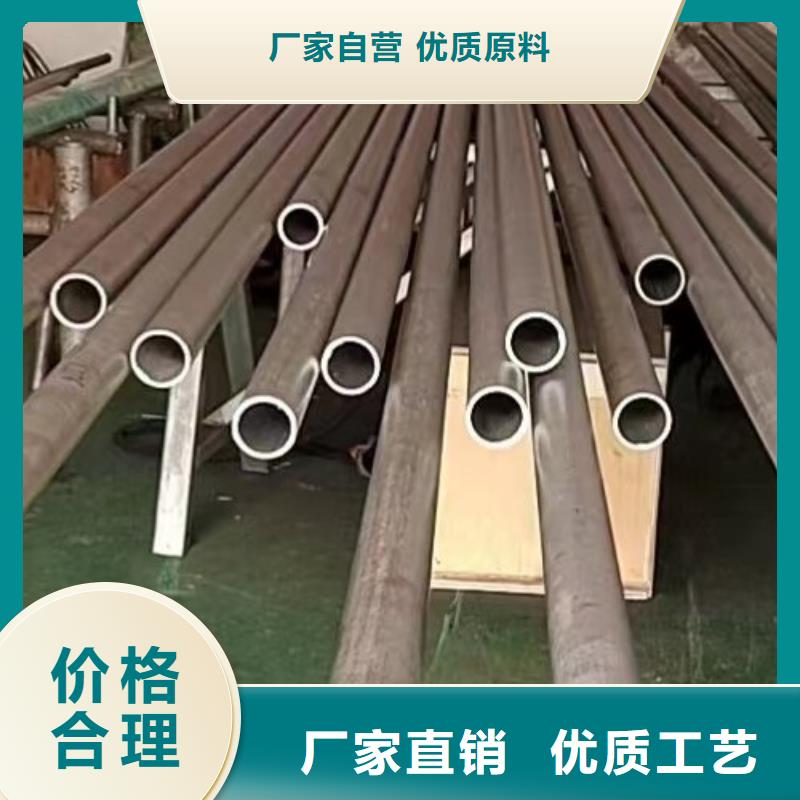 哈氏合金管inconel718真材实料