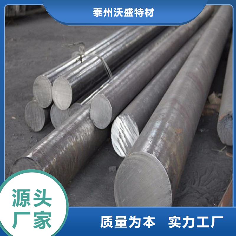 哈氏合金棒哈氏合金C276管同行低价