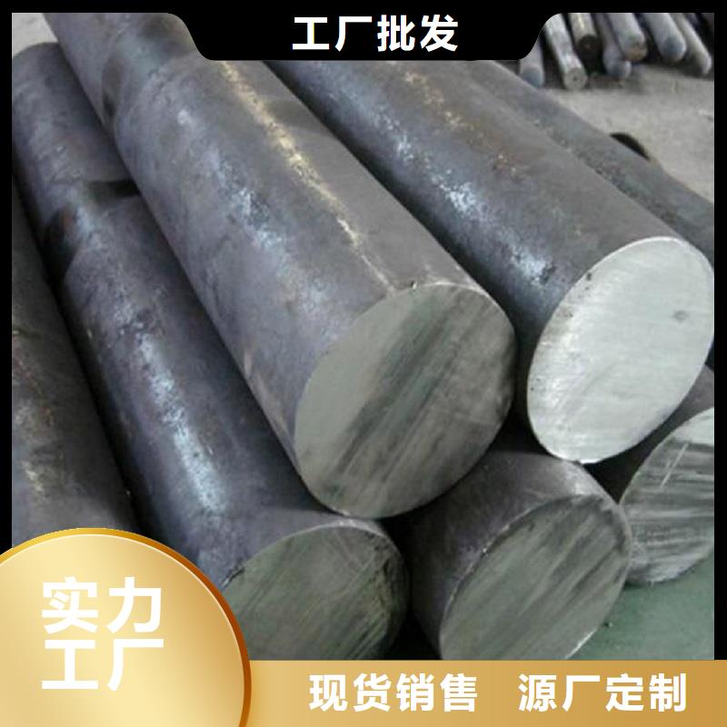 哈氏合金棒哈氏合金C276管闪电发货