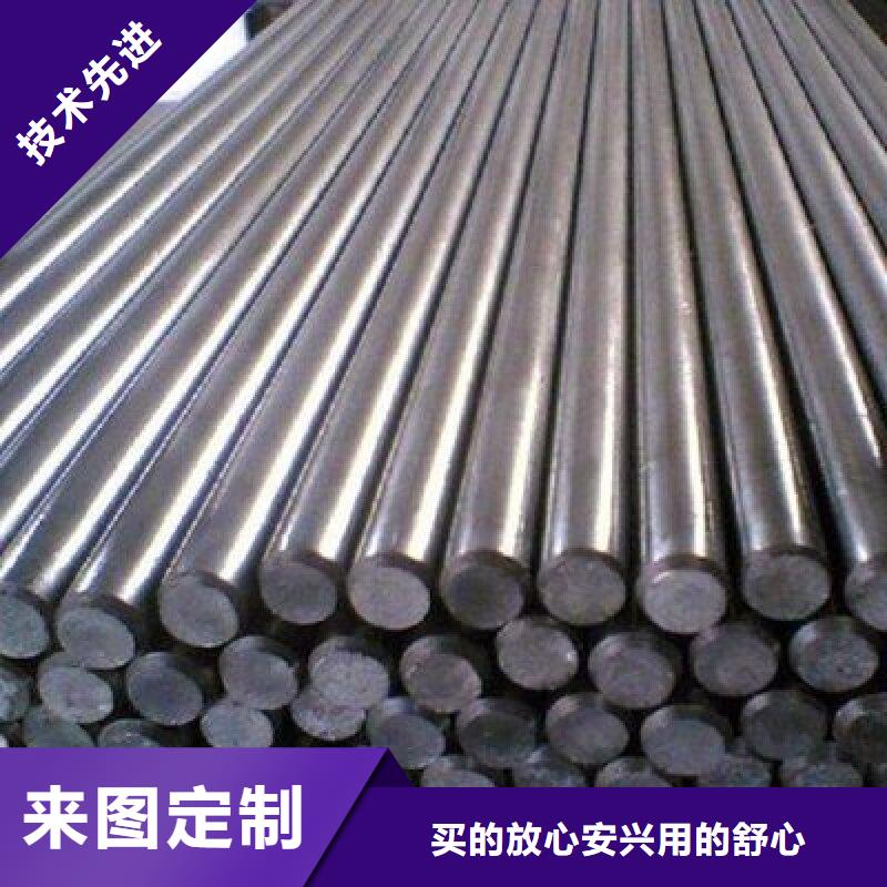 哈氏合金棒inconel718供货及时