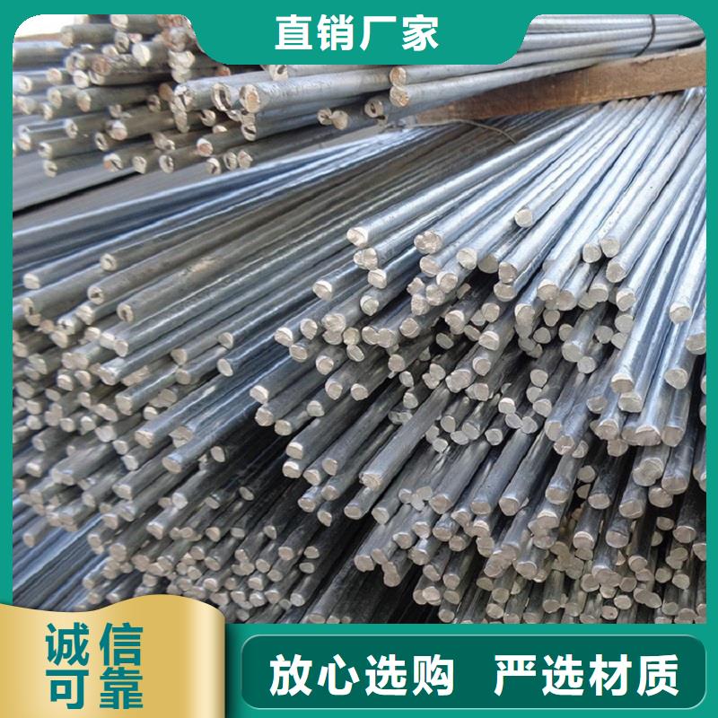 哈氏合金棒inconel625质量层层把关