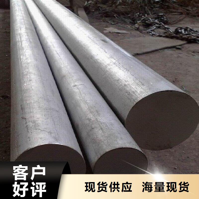 哈氏合金棒N08810不只是质量好