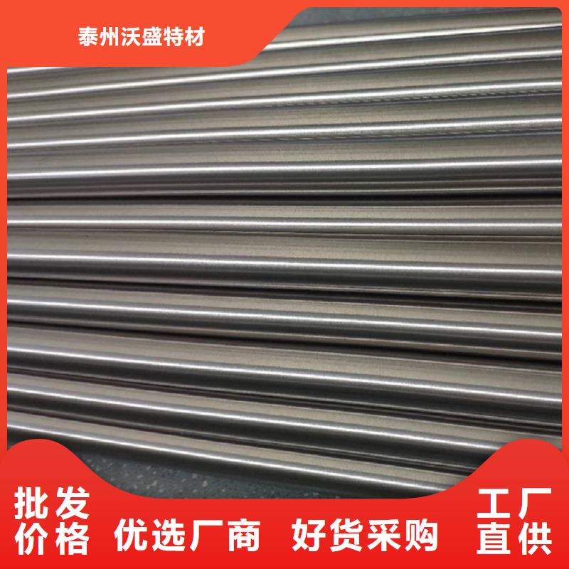 哈氏合金棒inconel625质量层层把关