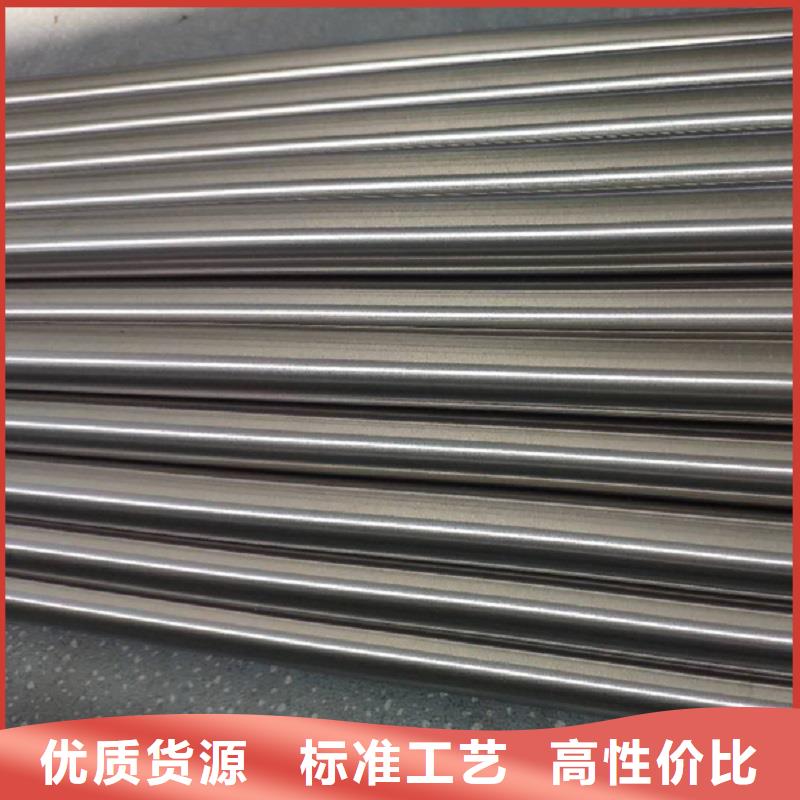 哈氏合金棒inconel718供货及时