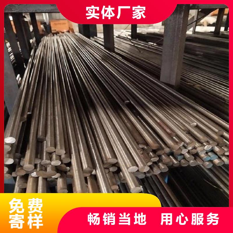 【哈氏合金棒】inconel718拒绝伪劣产品