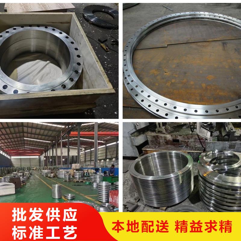 哈氏合金C276管视频-哈氏合金C276管_黑龙江省哈尔滨市市场覆盖呼兰|道外|大兴安岭|大庆|佳木斯|齐齐哈尔|绥化等