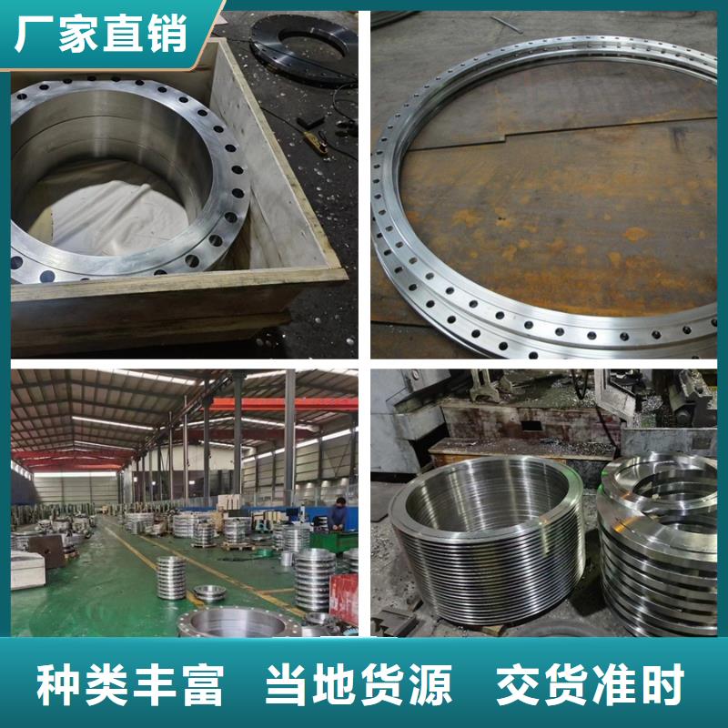 【C276法兰inconel600放心购】