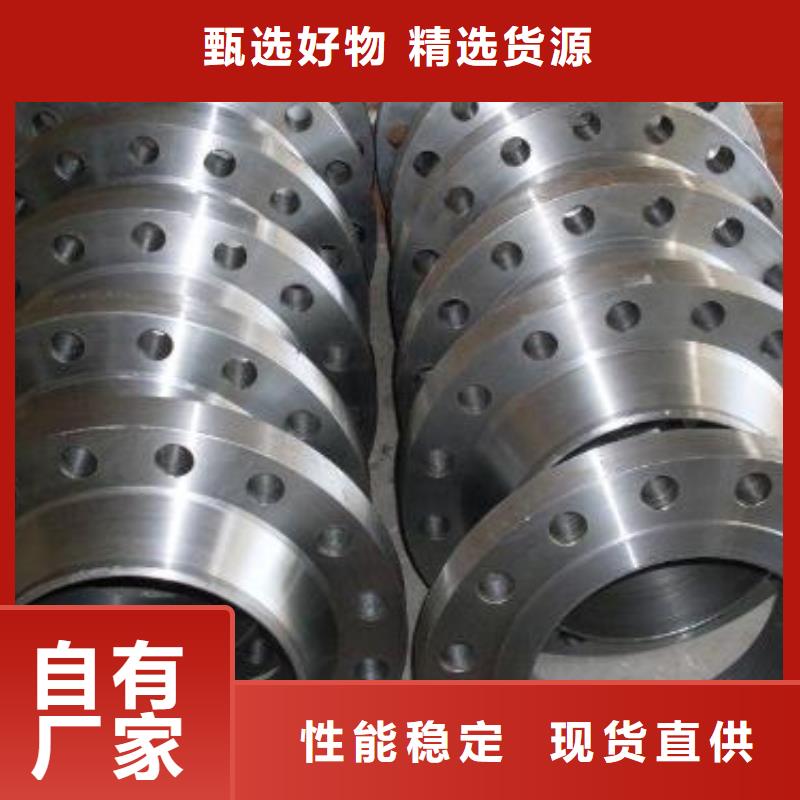 哈氏合金C276管视频-山东省聊城市|临清|高唐|临沂|枣庄|威海|日照哈氏合金C276管-沃盛