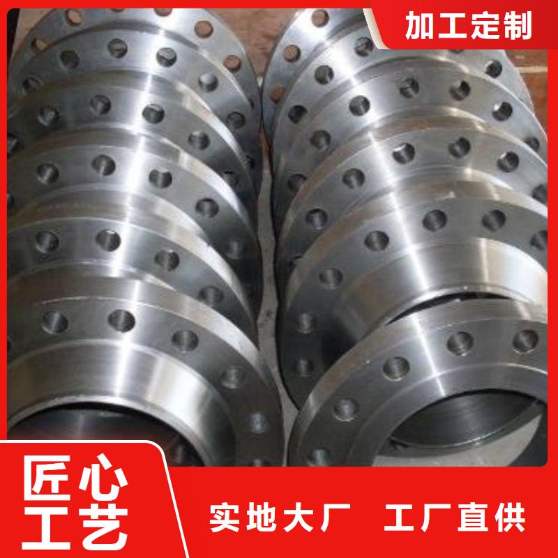 C276法兰哈氏合金C276管厂家供应