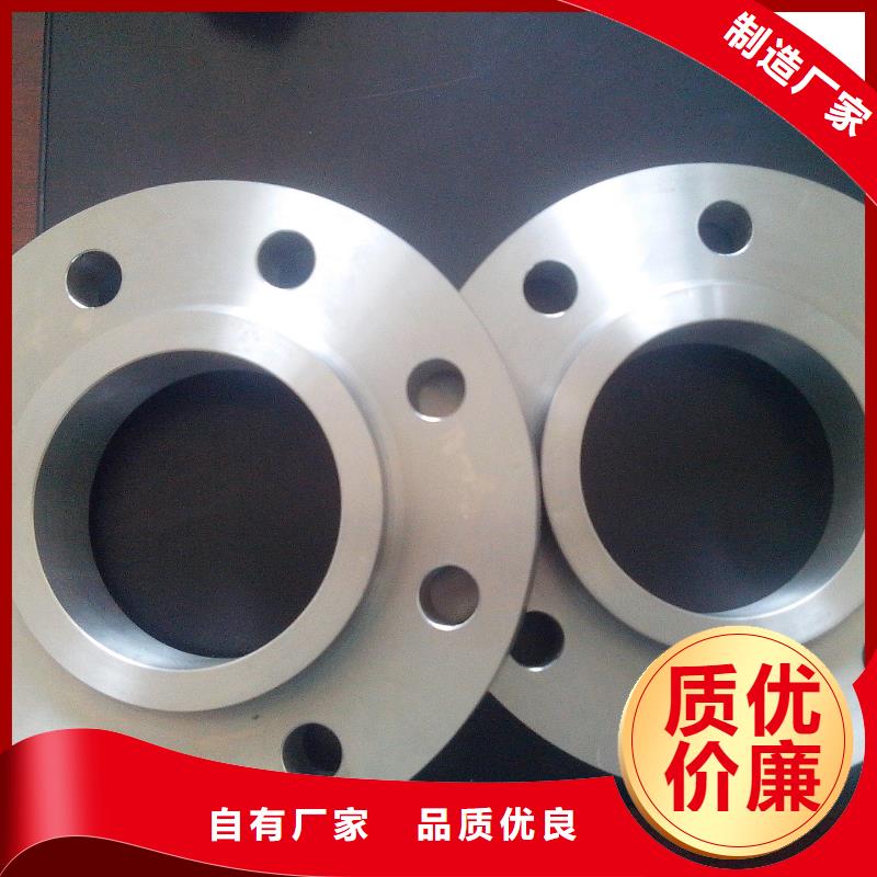 哈氏合金C276管视频-哈氏合金C276管_黑龙江省哈尔滨市市场覆盖呼兰|道外|大兴安岭|大庆|佳木斯|齐齐哈尔|绥化等