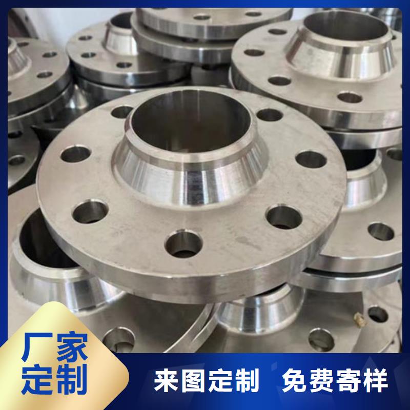 哈氏合金C276管视频-哈氏合金C276管_黑龙江省哈尔滨市市场覆盖呼兰|道外|大兴安岭|大庆|佳木斯|齐齐哈尔|绥化等