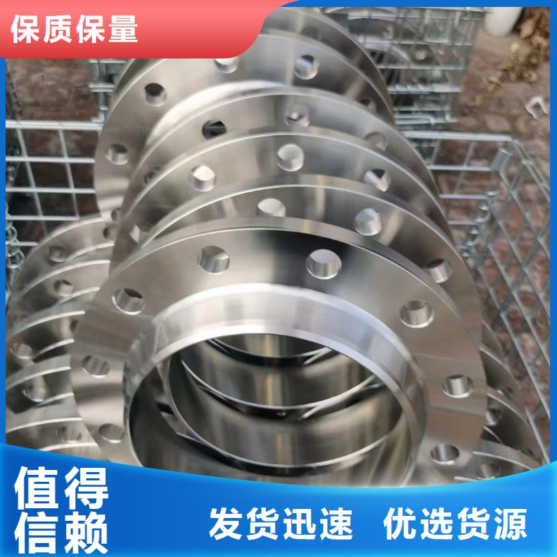 哈氏合金C276管视频-山东省聊城市|临清|高唐|临沂|枣庄|威海|日照哈氏合金C276管-沃盛
