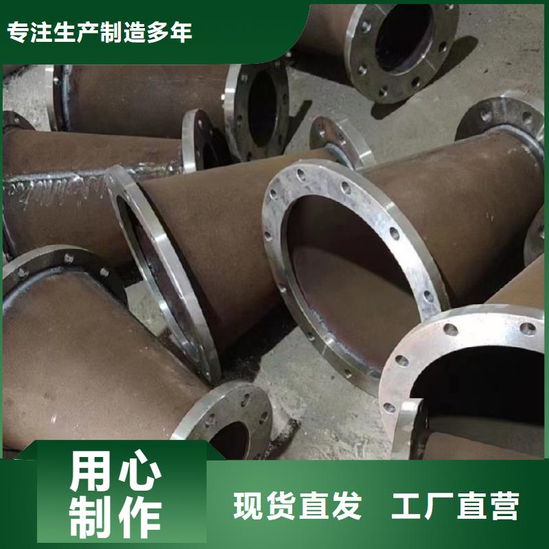 C276法兰_inconel625国标检测放心购买