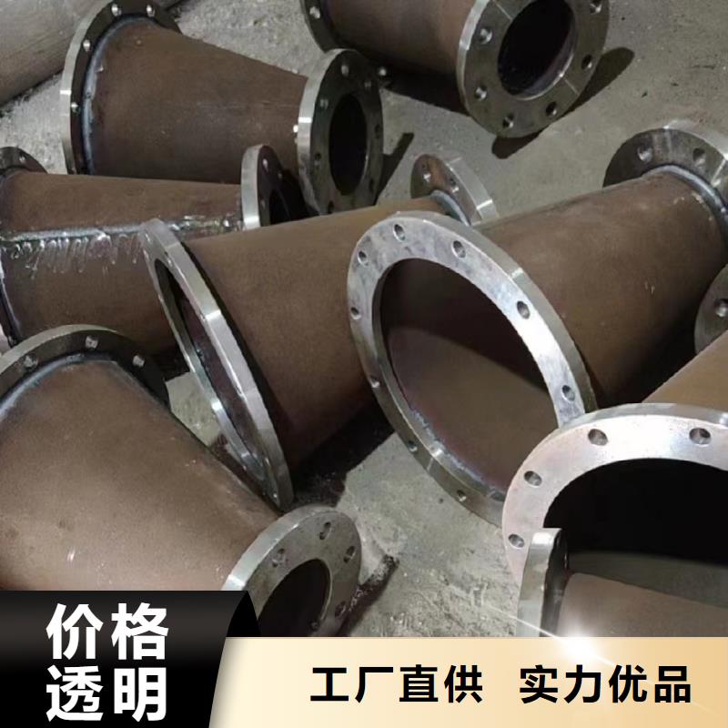 C276法兰,HastelloyC-276哈氏合金无缝管市场报价