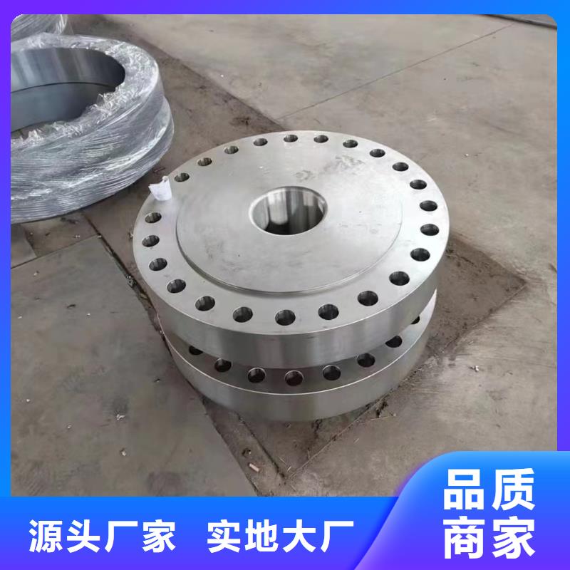 哈氏合金C276管视频-哈氏合金C276管_黑龙江省哈尔滨市市场覆盖呼兰|道外|大兴安岭|大庆|佳木斯|齐齐哈尔|绥化等