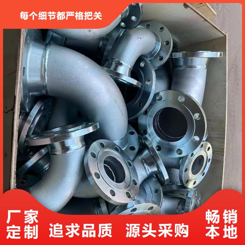 哈氏合金C276管视频-山东省聊城市|临清|高唐|临沂|枣庄|威海|日照哈氏合金C276管-沃盛