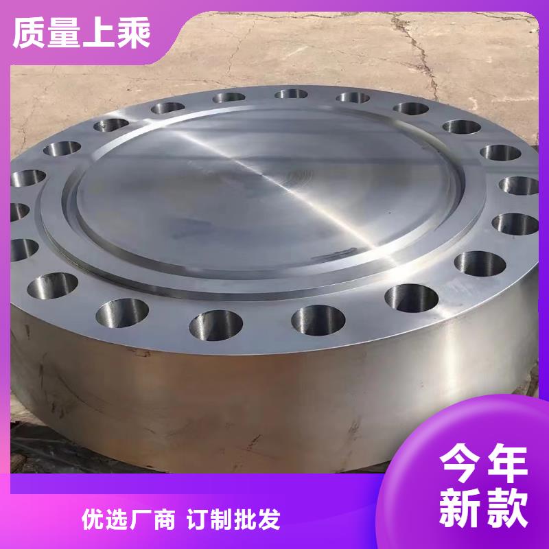 【C276法兰inconel600放心购】