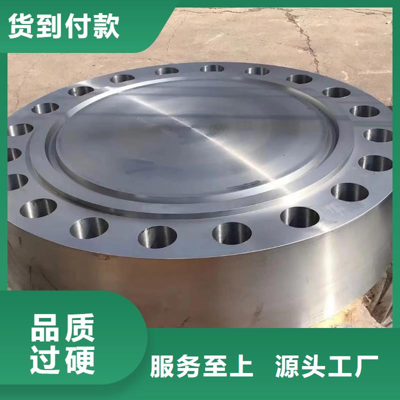 C276法兰_inconel625国标检测放心购买