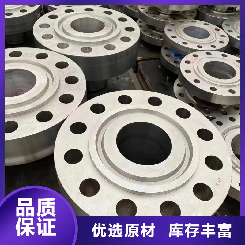 哈氏合金C276管视频-哈氏合金C276管|黑龙江省齐齐哈尔市|泰来|富拉尔基|大庆|佳木斯|绥化|鹤岗|大兴安岭|黑河|牡丹江