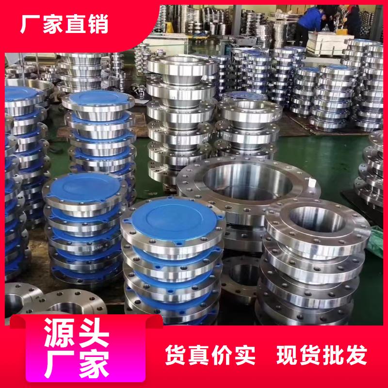 C276法兰_inconel625国标检测放心购买