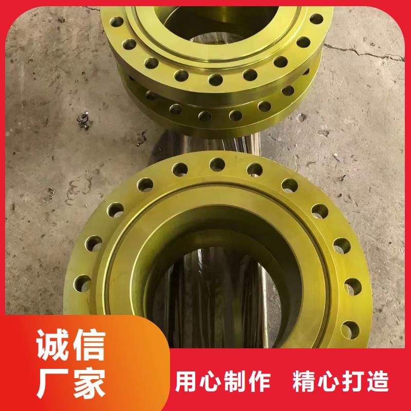 C276法兰_Monel400实拍品质保障