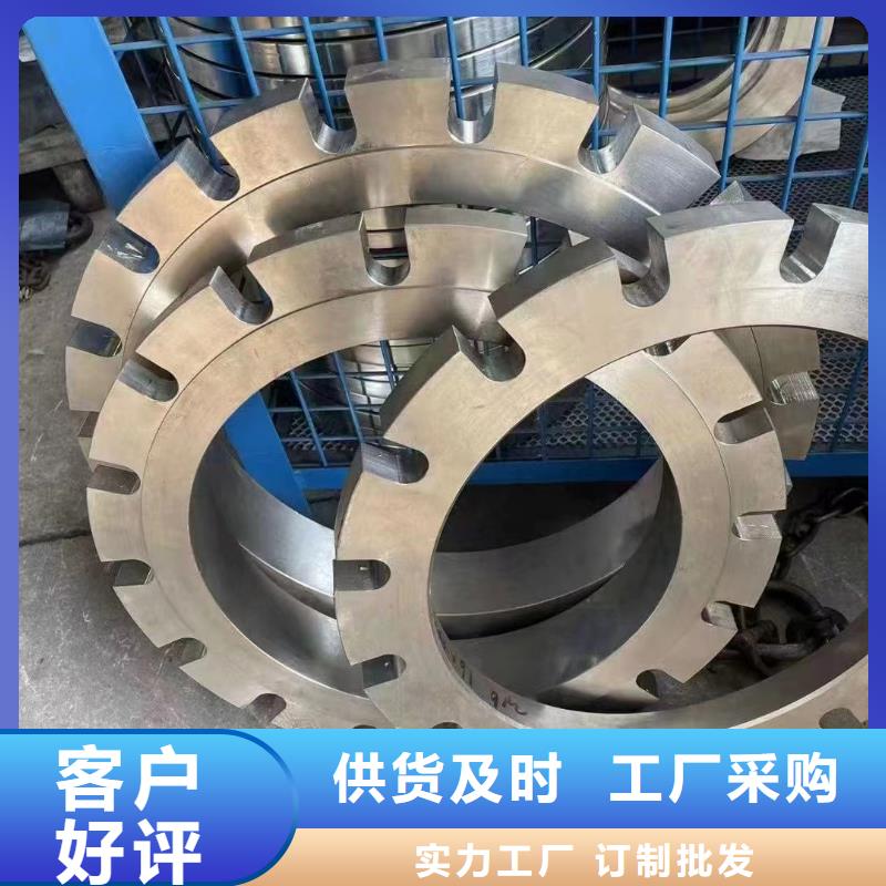 C276法兰哈氏合金C276板多种工艺