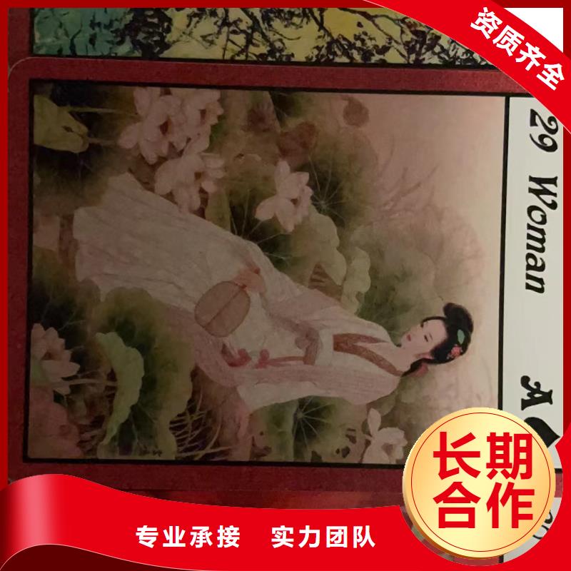 塔罗占卜口碑商家
