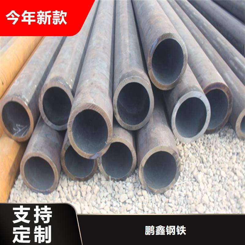 无缝钢管焊管订购