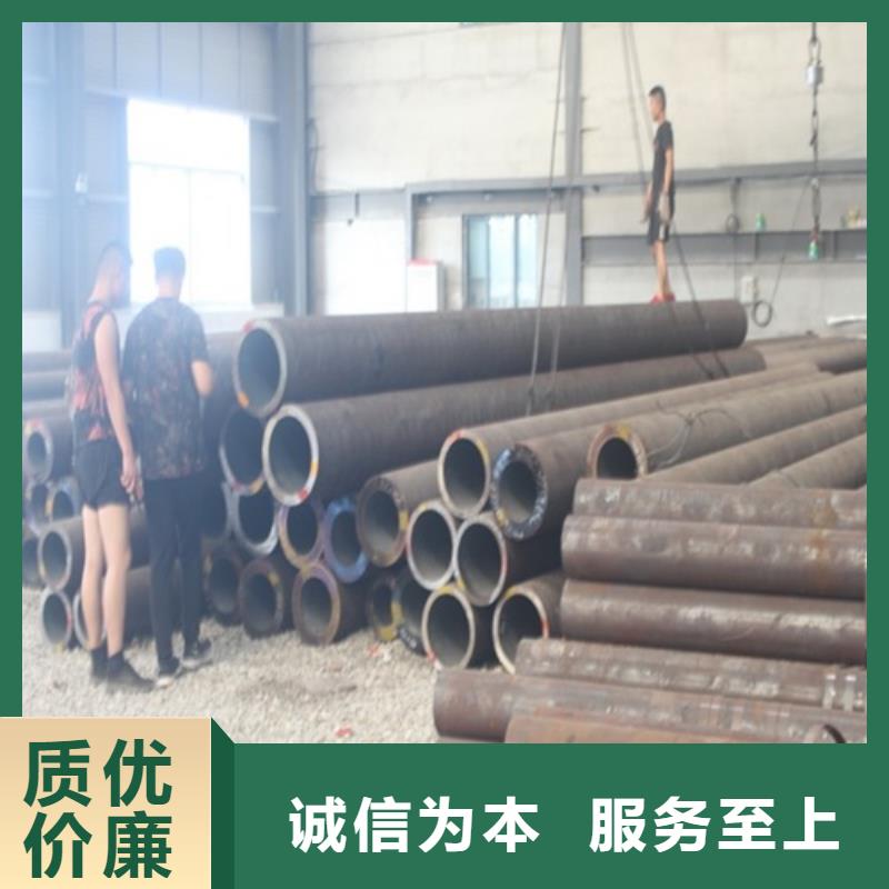  无缝钢管优良材质
