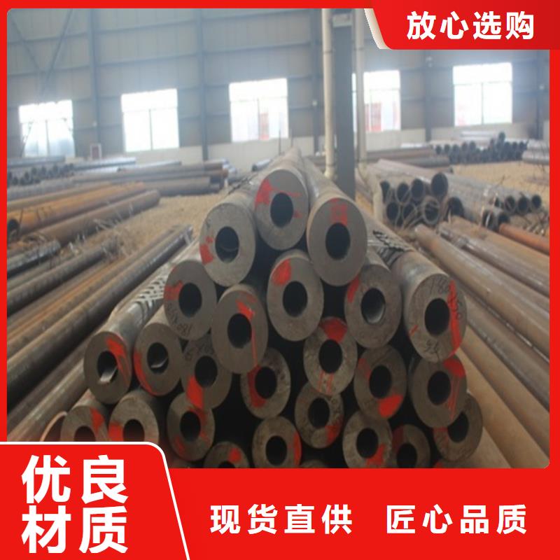 鹏鑫厂家直销值得选择【无缝钢管】管线管厂家厂家品控严格、自主研发-{本地}生产商