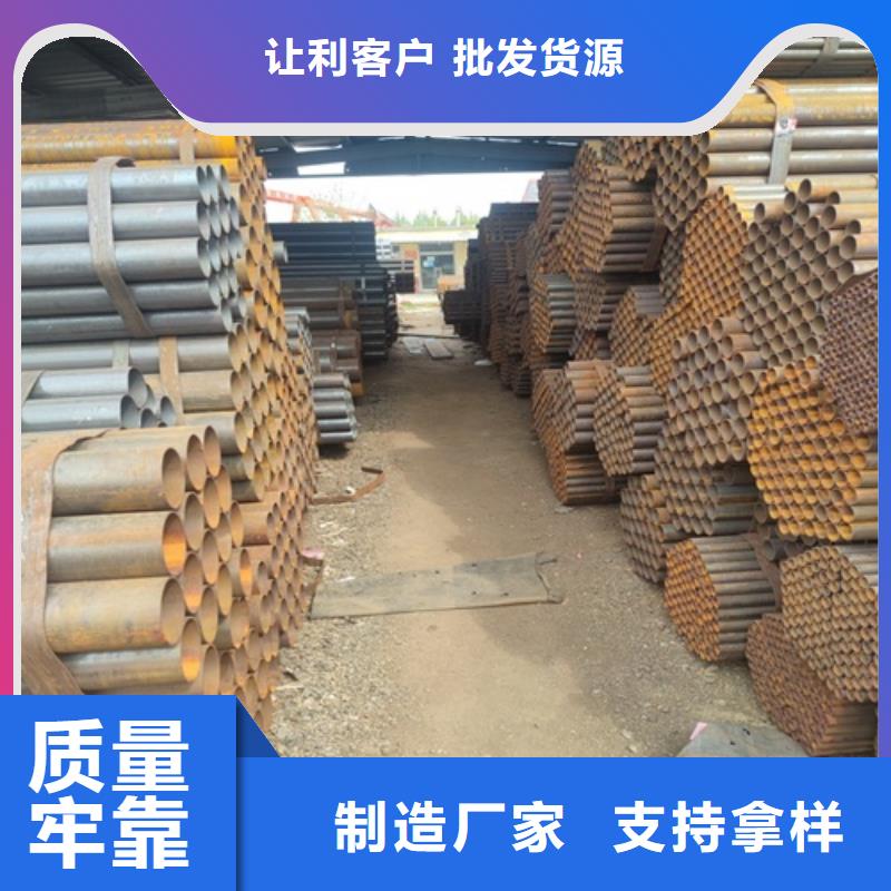 焊管镀锌钢管厂库存充足