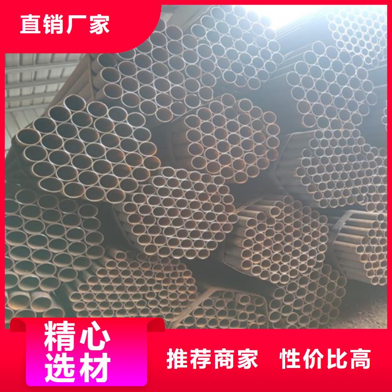  焊管性价比高