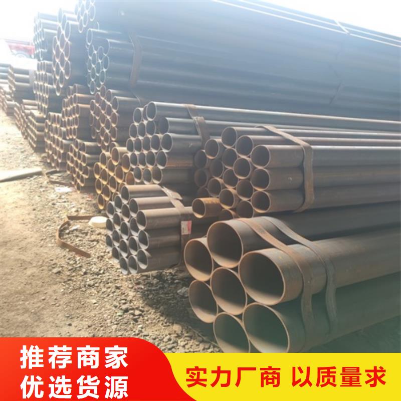 焊管无缝钢管满足多种行业需求