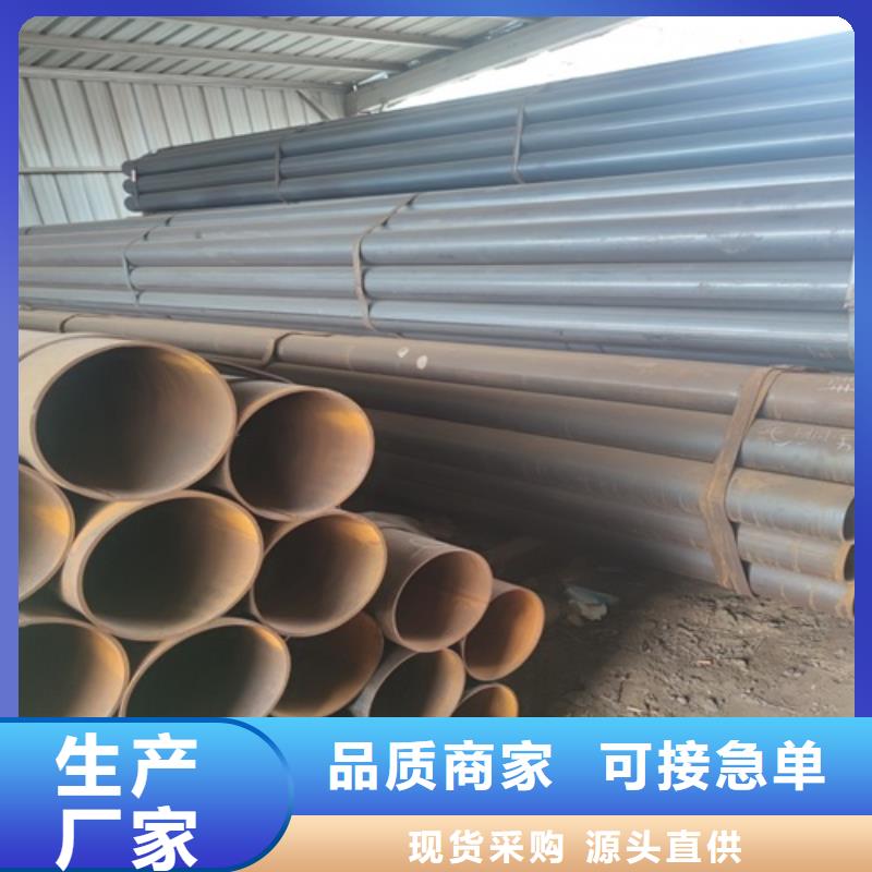  焊管性价比高