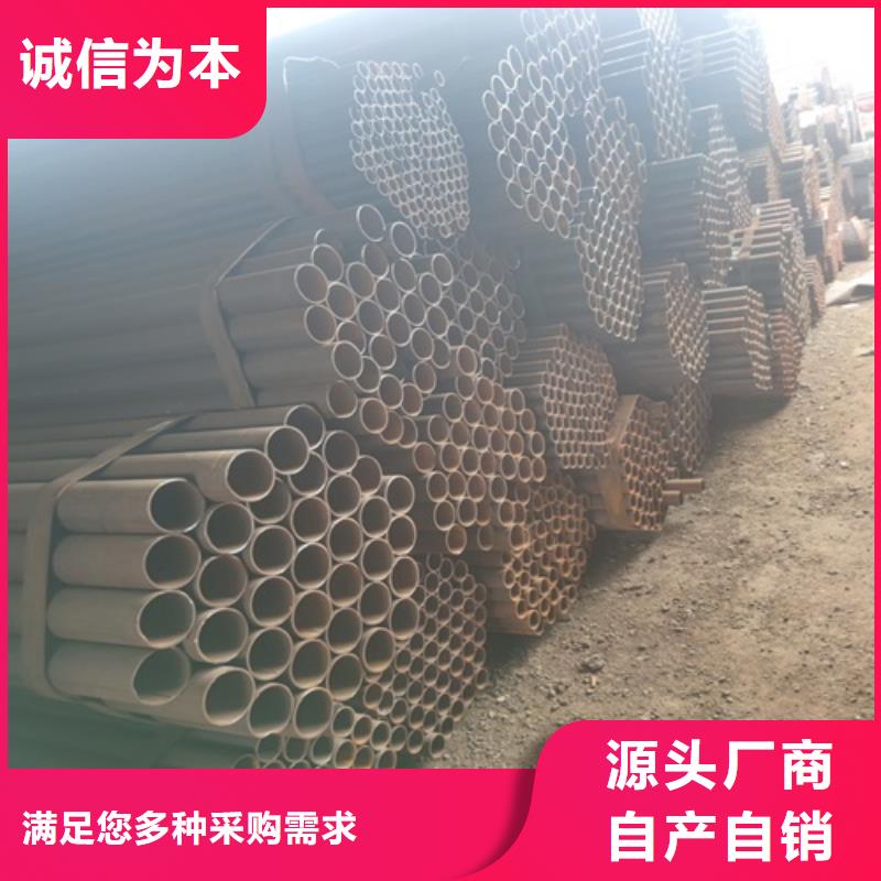 焊管无缝钢管好产品有口碑