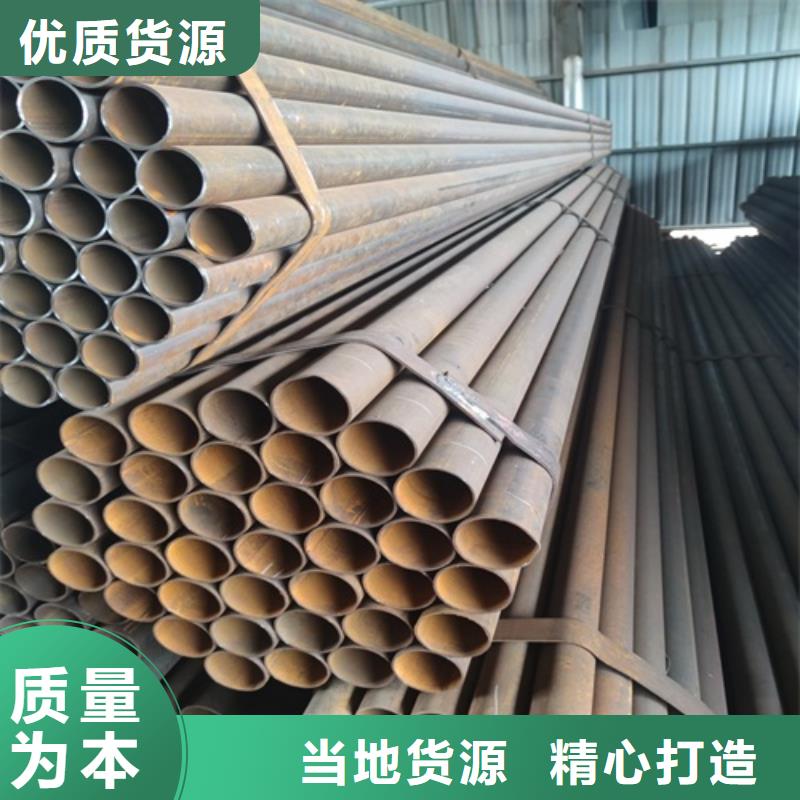 焊管_无缝钢管实体厂家大量现货