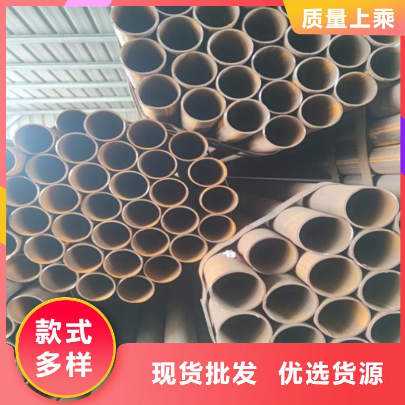  焊管供应商