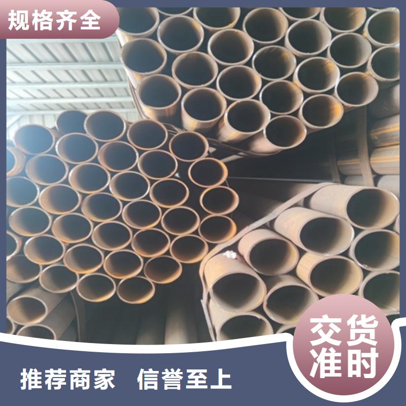 焊管无缝钢管好产品有口碑