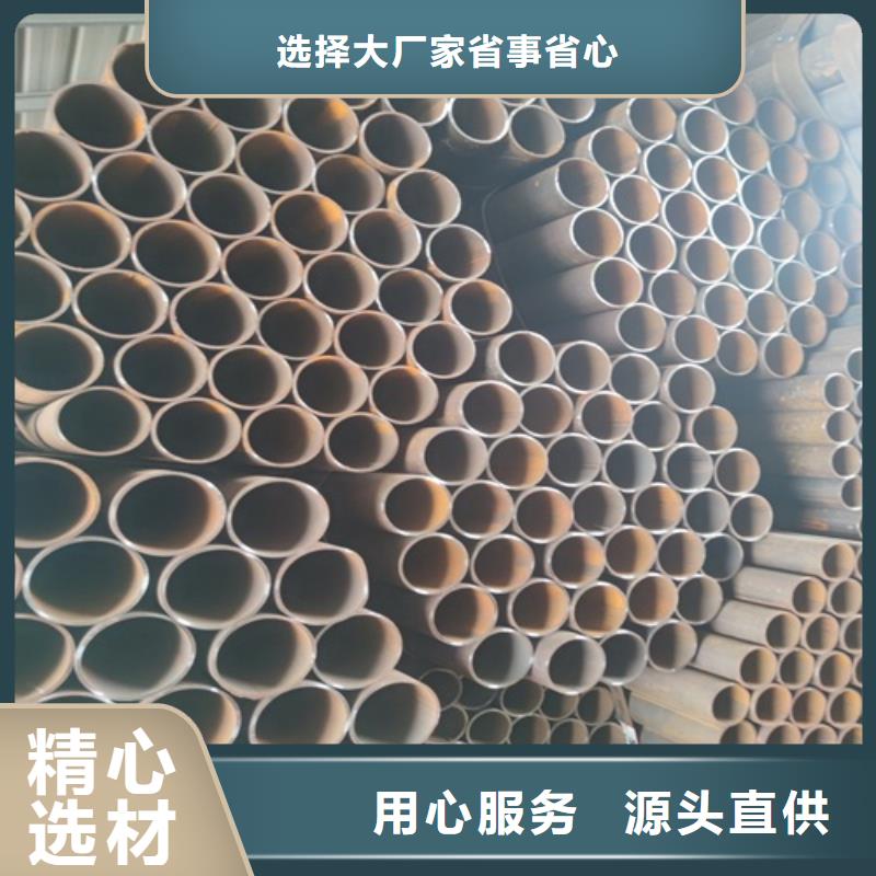 焊管无缝钢管好产品有口碑