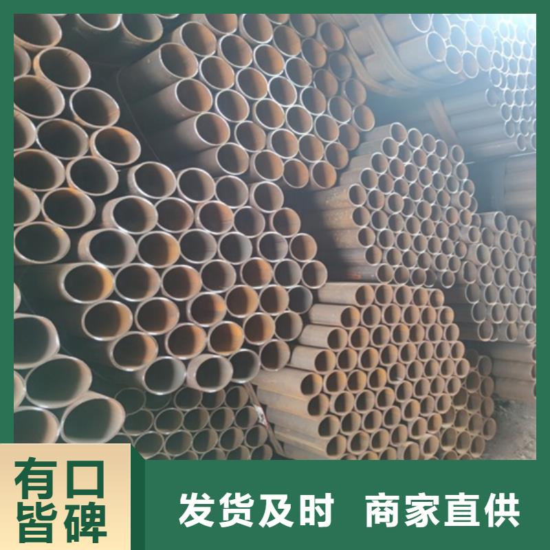 焊管无缝钢管好产品有口碑