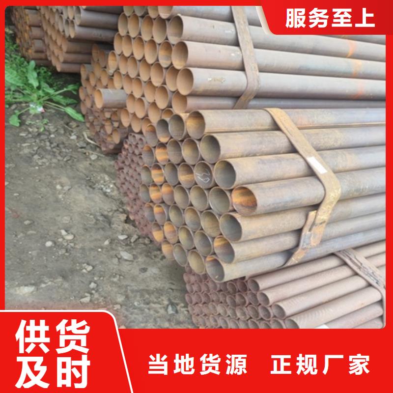 焊管镀锌钢管厂库存充足
