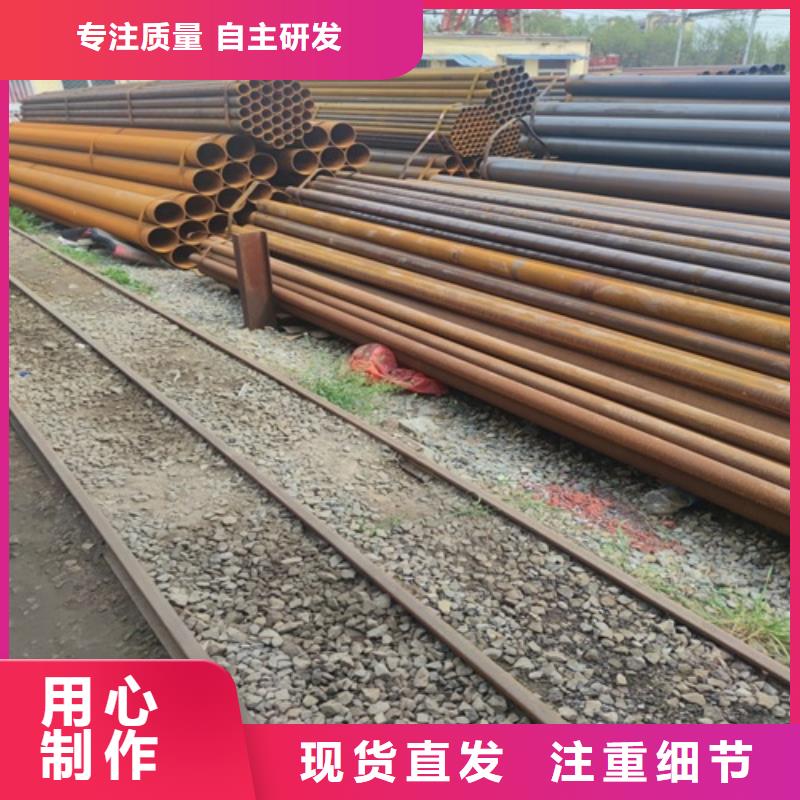 焊管无缝钢管放心购