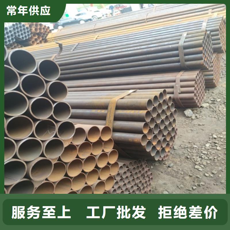 焊管无缝钢管好产品有口碑