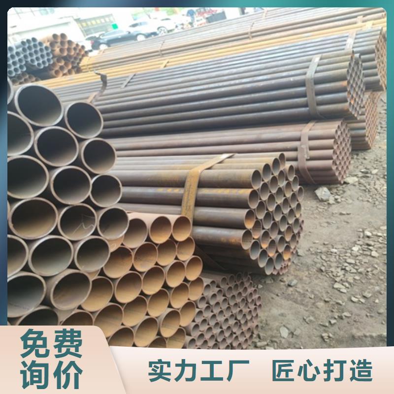  焊管款式多样