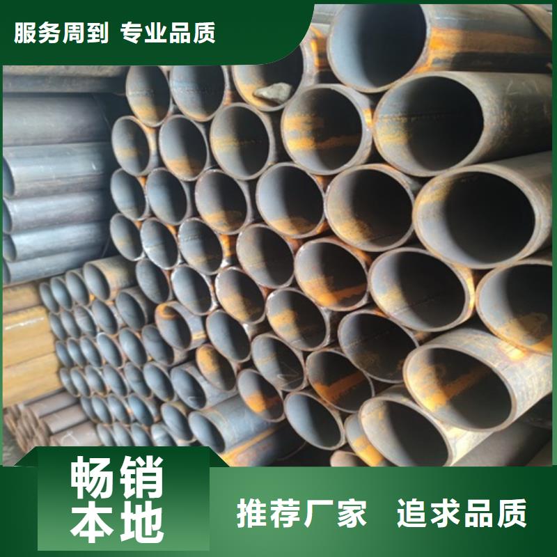 焊管工厂直供