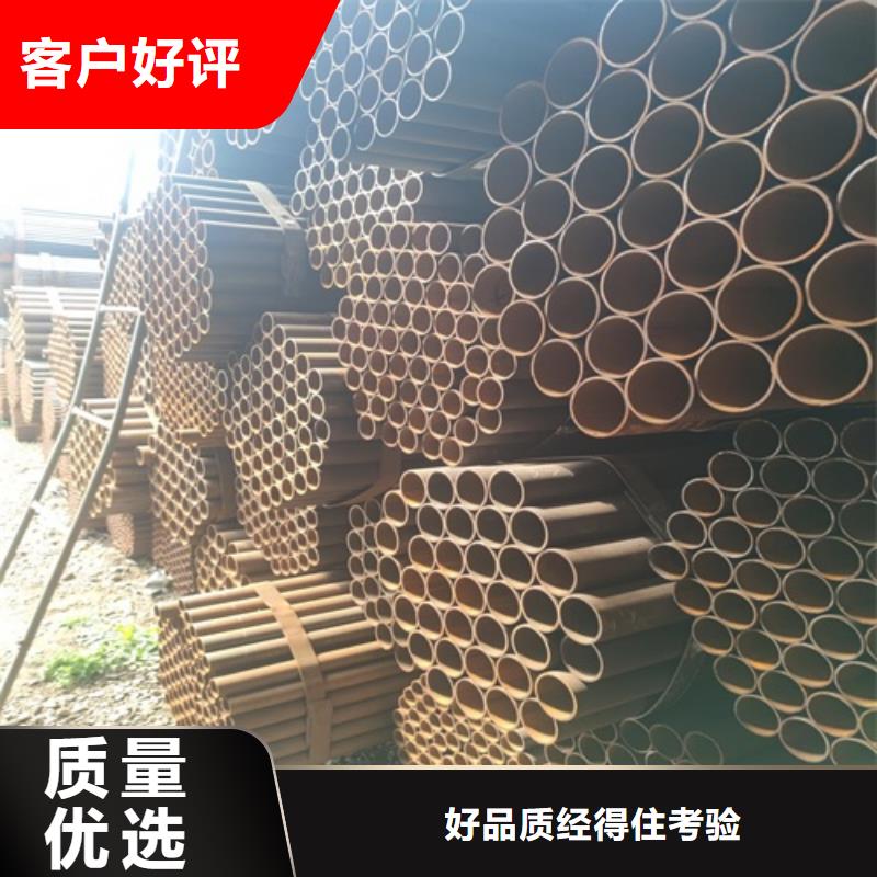 行业优选的客户信赖的厂家 焊管-【无缝钢管厂】优质材料厂家直销_v651.com