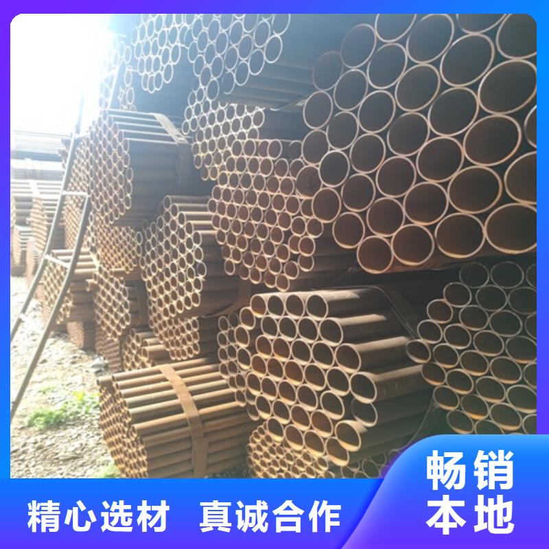  焊管款式多样