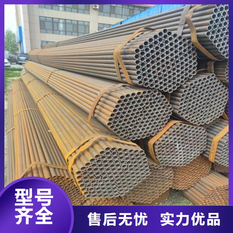  焊管品质优选